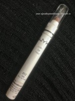 NYX Jumbo Eye Pencil in Gold – Review