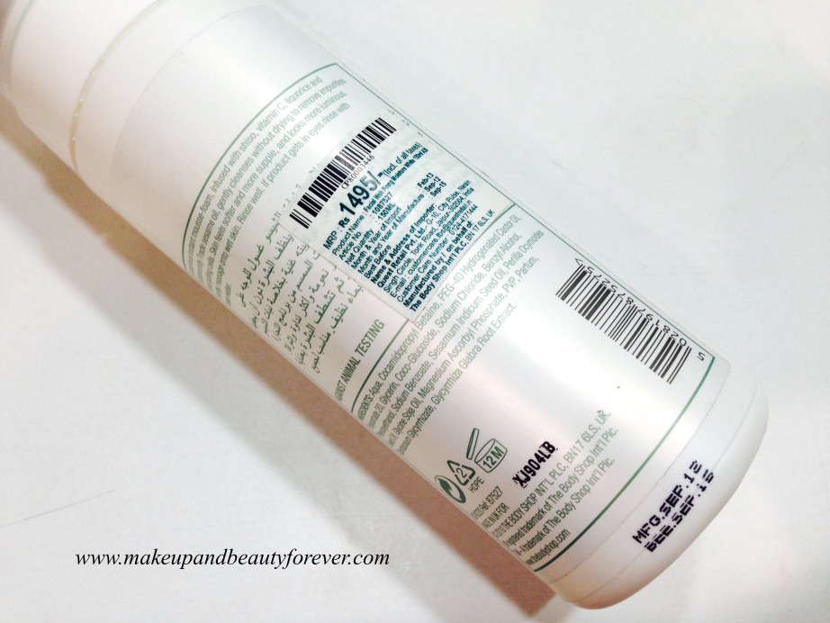 The Body Shop Moisture White Foaming Facial Wash Review 2