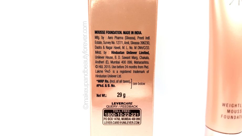 Lakme 9 5 Weightless Mousse Foundation Review