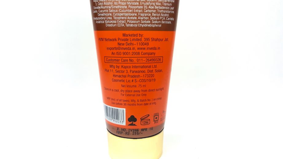 Inveda Sunscreen Cream Gel SPF 30 PA+++ Review swatch