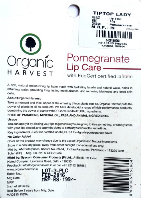 Organic Harvest Pomegranate Lip Care Balm Review mbf