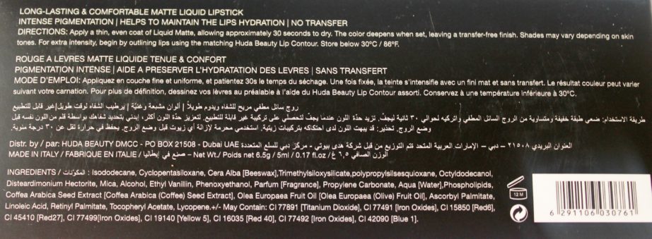 Huda Beauty Liquid Matte Lipstick Icon Review Swatches Info
