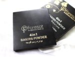Faresat 4 in 1 Baking Powder Highlighter Palette Review, Swatches