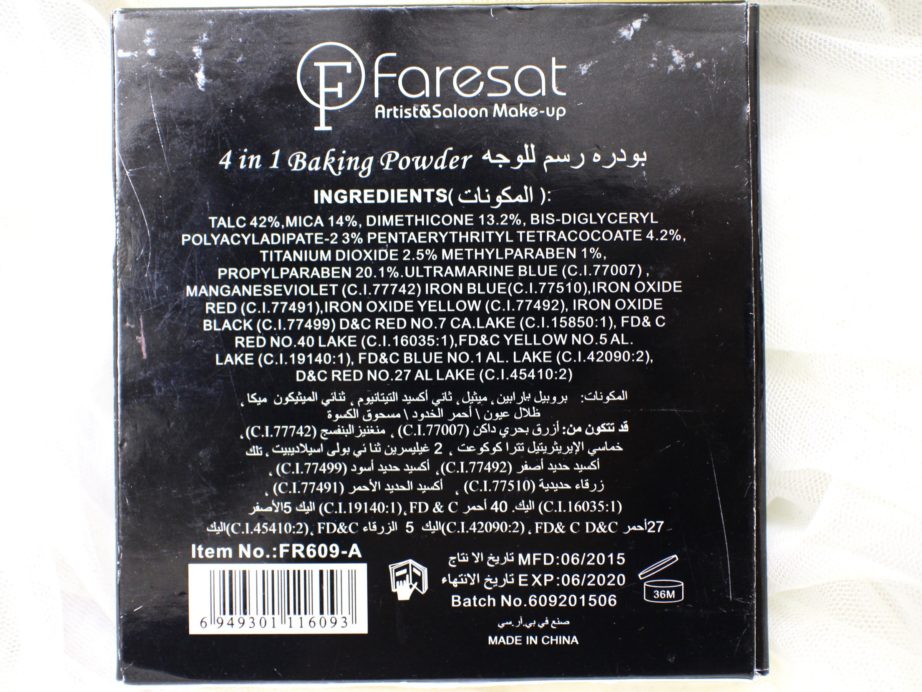 Faresat 4 in 1 Baking Powder Highlighter Palette Review, Swatches back