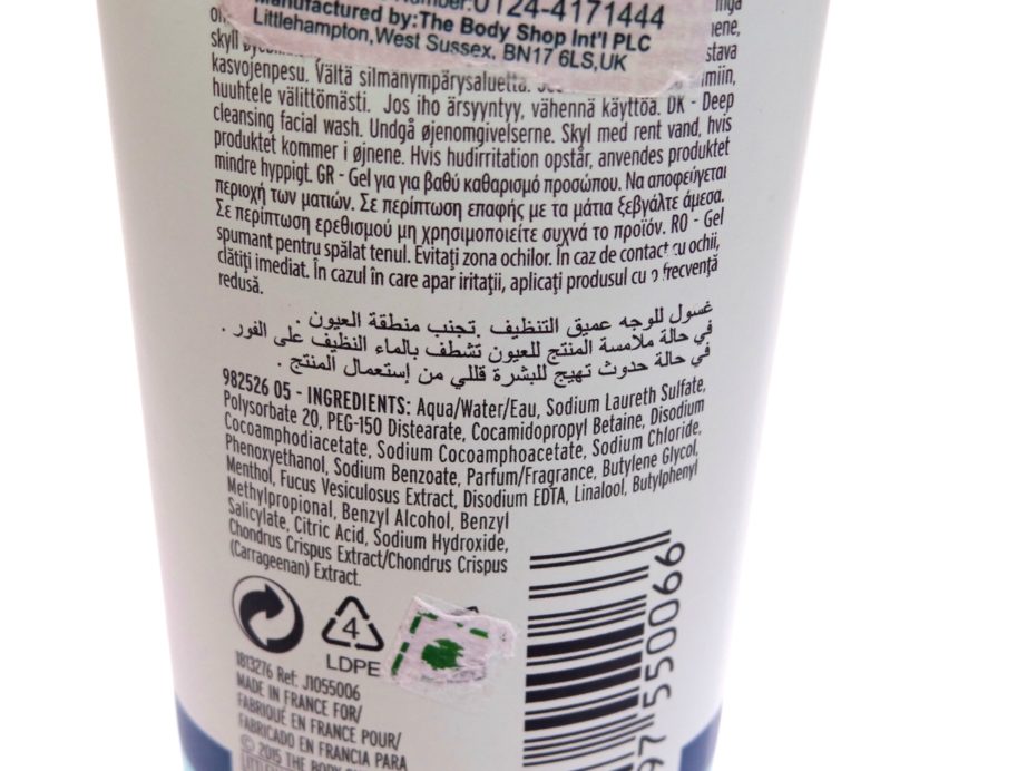 The Body Shop Seaweed Deep Cleansing Gel Face Wash Review Ingredients