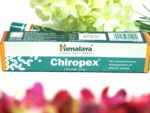 Himalaya Chiropex Cream for Plantar Xerosis Review, Swatches