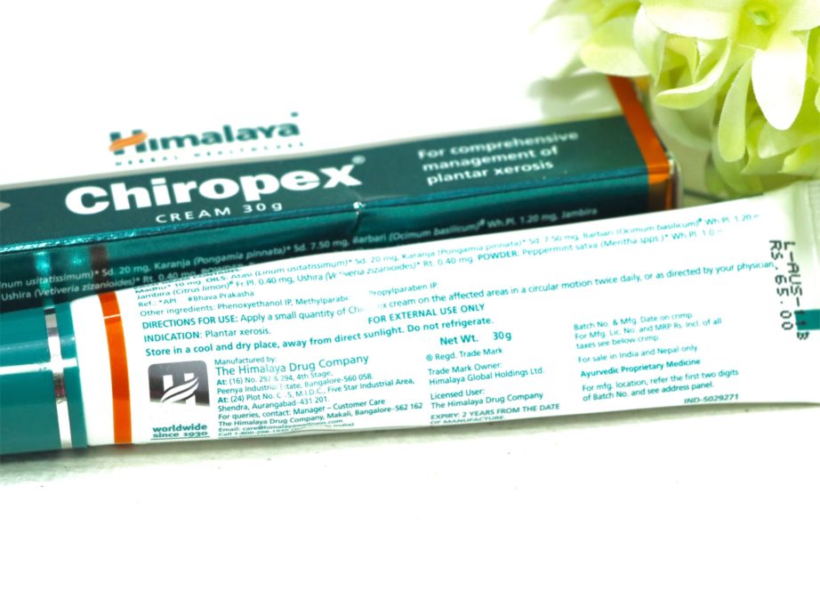 Himalaya Chiropex Cream for Plantar Xerosis Review, Swatches Details