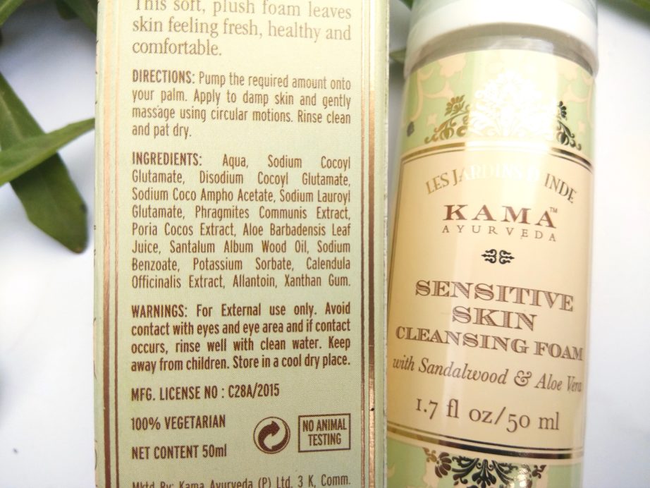 Kama Ayurveda Sensitive Skin Cleansing Foam Review ingredients