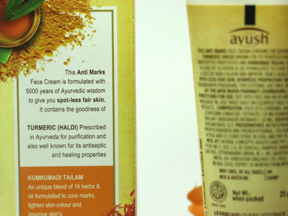 Lever Ayush Anti Marks Turmeric Face Cream Review, Swatches Ingredients