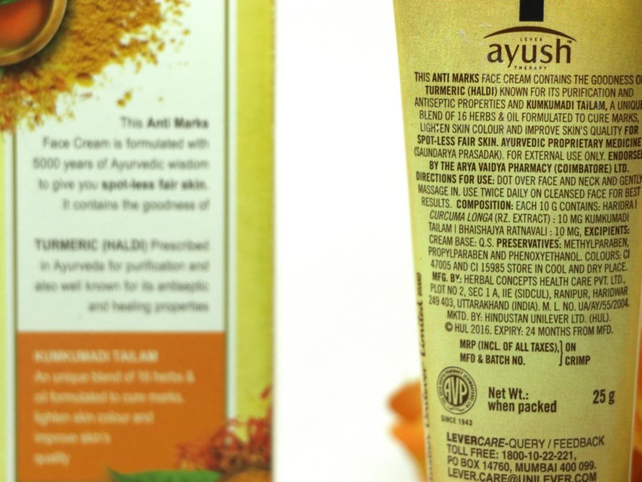 Lever Ayush Anti Marks Turmeric Face Cream Review, Swatches details