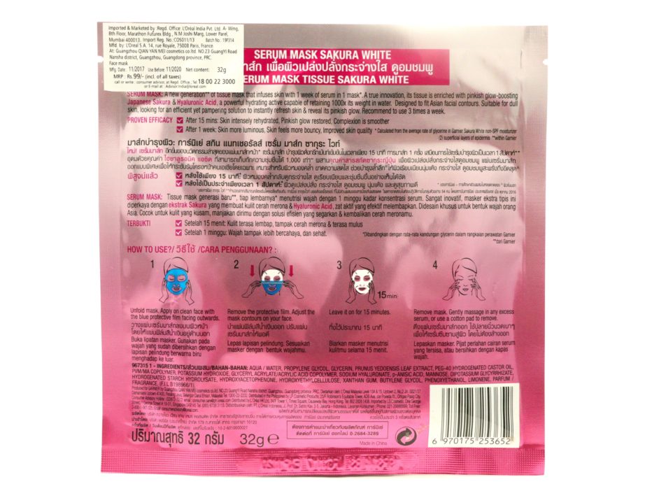 Garnier Sakura White Super Hydrating Pinkish Glow Tissue Serum Mask Review details