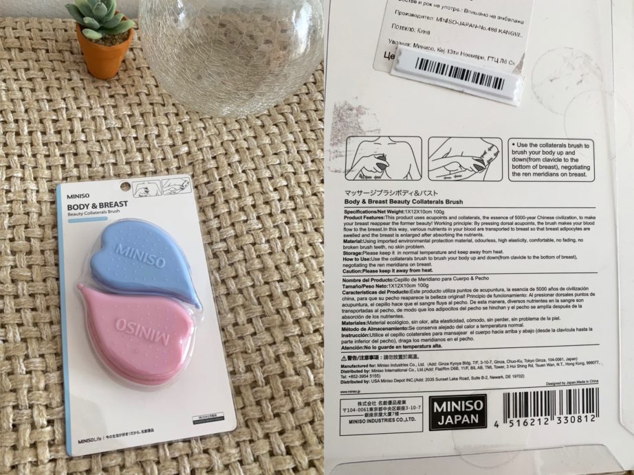Miniso Body and Breast Beauty Collaterals Brush Review details