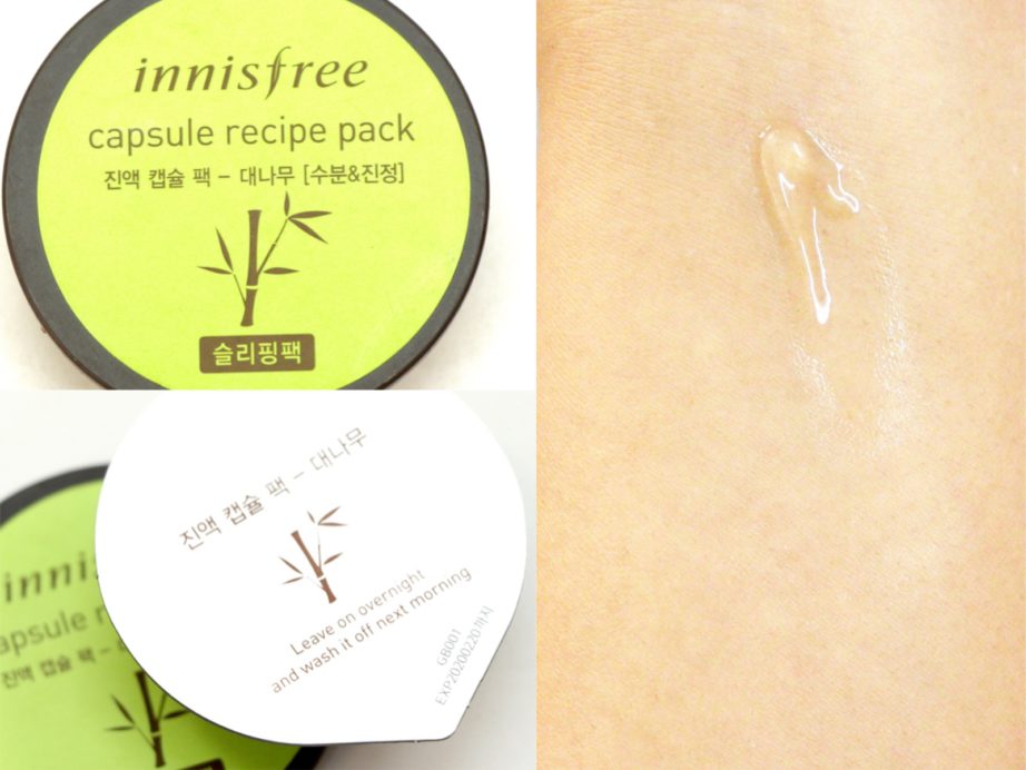 Innisfree Bamboo Capsule Recipe Pack Review swatch