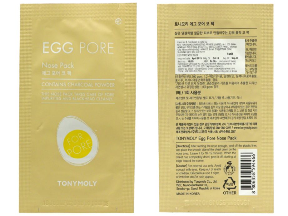 TonyMoly Egg Pore Nose Pack Review, Demo front and back