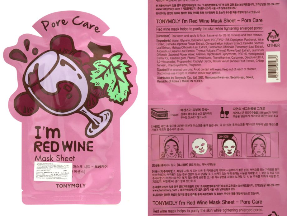 TonyMoly I'm Red Wine Mask Sheet Review details