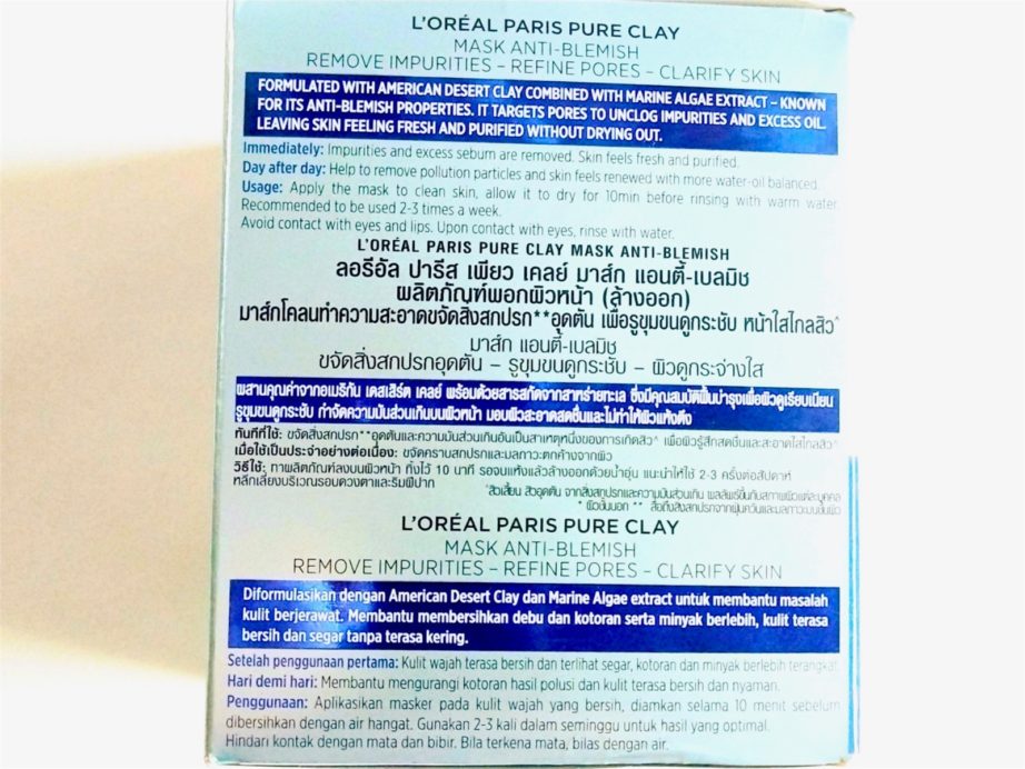 L'Oreal Pure Clay Anti Blemish Blue Mask Review details
