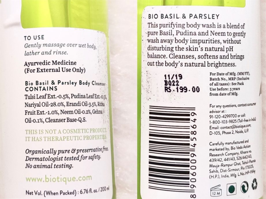 Biotique Bio Basil & Parsley Body Wash and Soap Review ingredients