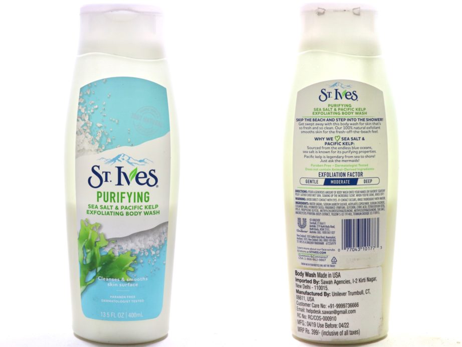 St. Ives Purifying Sea Salt & Pacific Kelp Exfoliating Body Wash Review blog MBF