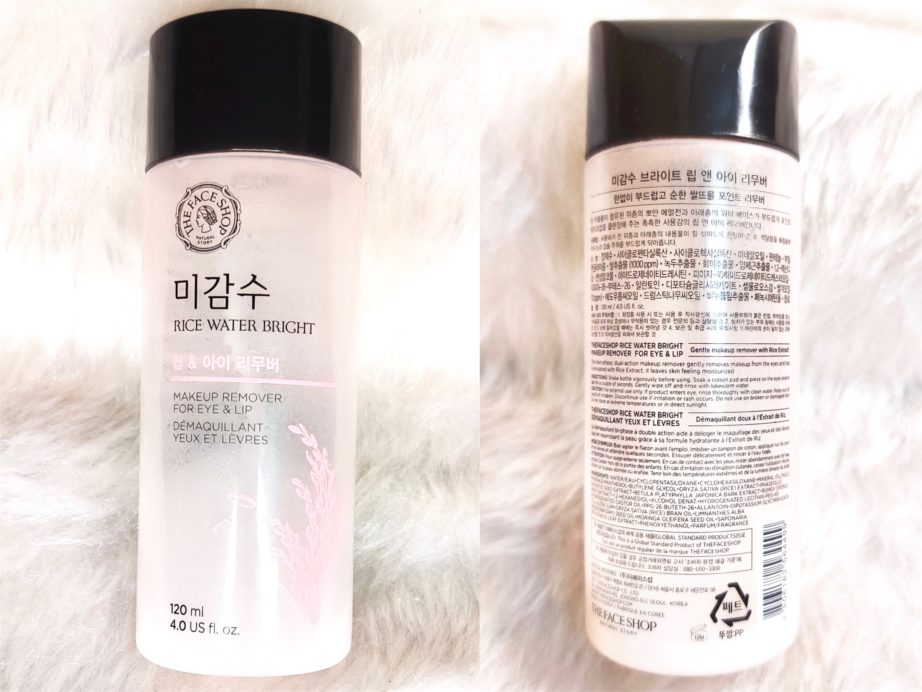 The Face Shop Rice Water Bright Lip & Eye Makeup Remover Review, Demo MBF
